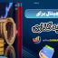 ارز دیجیتال برای سرمایه گذاری