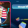 ارز ماگا چیست