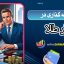 سرمایه گذاری در بازار طلا