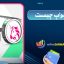 یونی سواپ چگونه کار می‌ کند