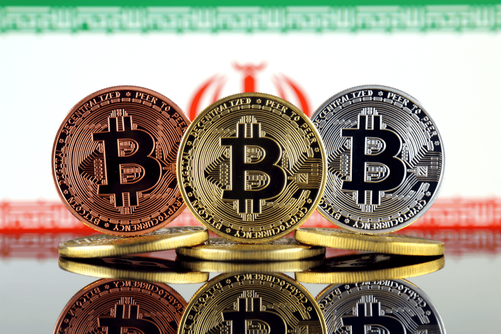 ممنوعیت معامله بیت کوین توسط بانک‌ ها و موسسات مالی
