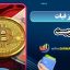 ارز فیات چیست