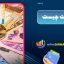 ارز فیات چیست