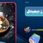 استخر ارز دیجیتال