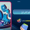 تورنادو کش ارز