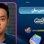 جاستین سان کیست