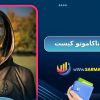 ساتوشی ناکاموتو کیست