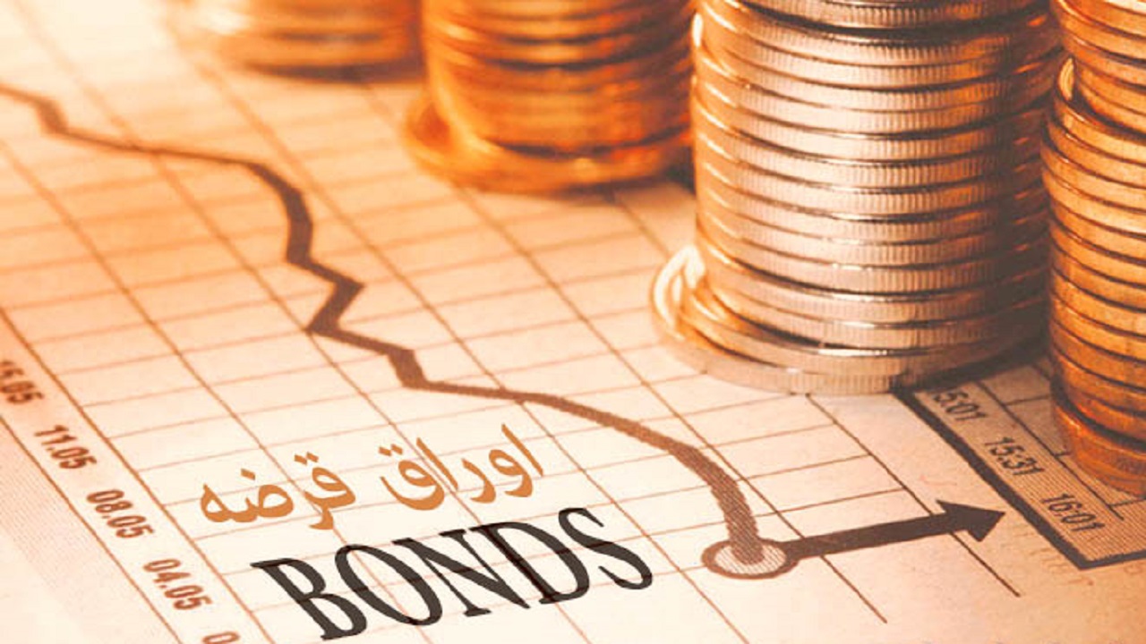 مزایا و معایب اوراق قرضه