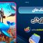 نهنگ های بازار مالی