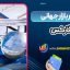 اخبار بازار جهانی فارکس