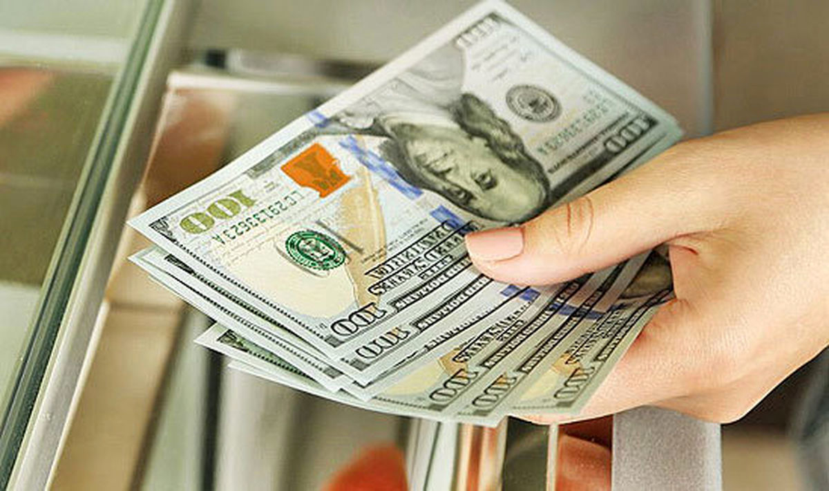 انواع سیاست‌ های ارزی