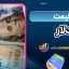 قیمت دلار