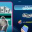 استراتژی هجینگ